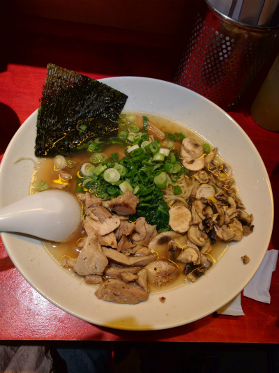 Shoyu Chicken Ramen Bowl