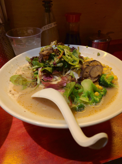 Vegetable Ramen Bowl